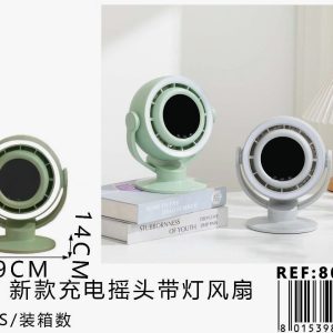 ventilador recargable