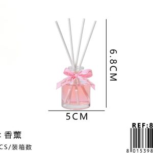 Difusor de varillas - 50ml