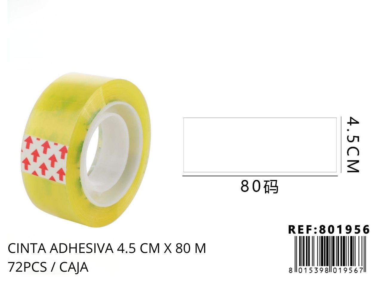 Cinta Adhesiva Transparente de Embalaje 4.5 cm x 80 m – Rollo de Cinta para Empaque Resistente