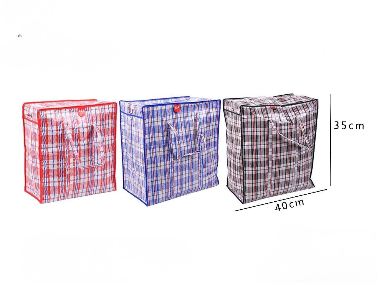 Bolsa Gigante de Almacenamiento 40X35X18 cm – Bolsa Reutilizable de Gran Capacidad para Mudanza, Compras y Organización - Imagen 2