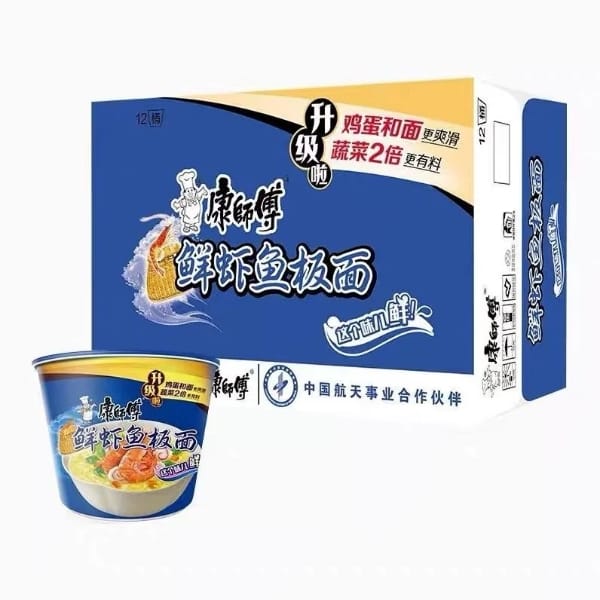 Fideos Instantáneos en Taper Sabor Mariscos y Camarón Master Kong – Taper - Ramen Asiático de Mar con Caldo Suave - Imagen 2