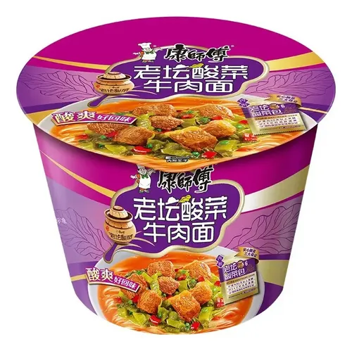 Fideos Instantáneos Sabor Carne con Vegetales Encurtidos – taper - Noodles Asiáticos Tipo Ramen Preparación Rápida